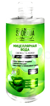 Мицелярная вода 430мл Свежесть кожи Natural/8 СВОБОДА
