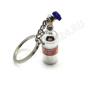 Брелок для ключей, закись азота, металл, хром 2533003