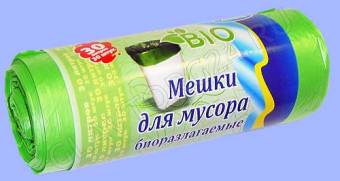 Мешки для мусора 30л*30шт биоразлагаемые 6мкм/60шт Антелла