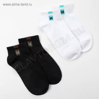 Набор носков детских х/б 2пары MINAKU Однотонные р-р 35-38(22-24) белый/черный