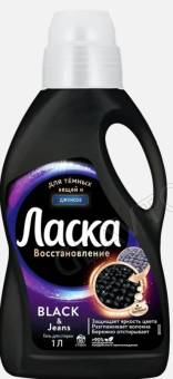 Ласка гель д/стирки 1л Эффект восстановления/Цвет и Ткань д/темного