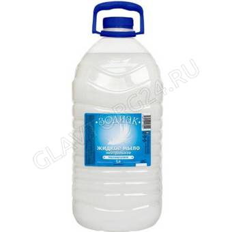 Ж/м 5л/3шт "Зодиак" Перламутр., Нейтральное (бутылка ПЭТ, 4 шт)