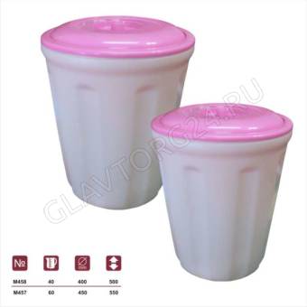 Бак 40л с крышкой М458