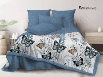 КПБ 1,5сп с одеялом-покрывалом  Микросатин Дашенька Од-покр140*205+Пр150*215+2Нав(70*70)