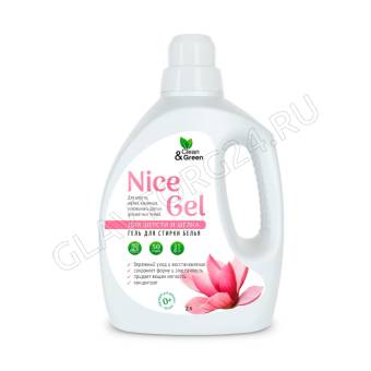 Nice Gel Гель концентрат для стирки 2л шерсти и шёлка (ПЭНД) Clean&Green CG8344/6