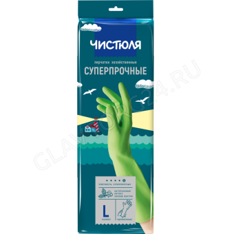 Перчатки латексные с хлопковым напылением ЧИСТЮЛЯ Суперпрочные Х1633 р-р(L) 36шт