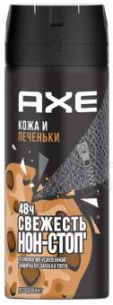 AXE дезодорант-аэрозоль150мл д/муж Кожа и печеньки/6