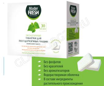 Таблетки для п/м машины ECO/в растворимой оболочке, 30 шт. ЭКО ПРОДУКТ 0371972 АКЦИЯ