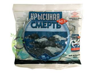 Крысиная смерть №1 200гр/50