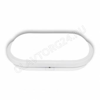 Свет-к с/д герметичный LE LED OBL WH 20W  (овал) (10)
