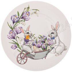 ТАРЕЛКА 20,5СМ LEFARD "SUNDAY"/32 арт. 85-1811