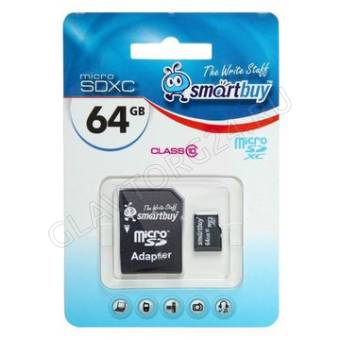 Карта памяти micro SDXC 64Gb SmartBuy Class 10 с адаптером (Дубль2)