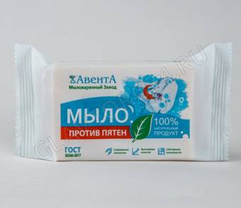Хоз/мыло 72% 200г "Против пятен" в п/п/50  Авента