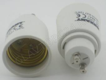 Переходник цокольный GU10-Е27 REXANT