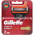 картинка Gillette Fusion ProGlide Power Кассеты мужские 2шт красный РАСПРОДАЖА от компании ГлавТорг Красноярск