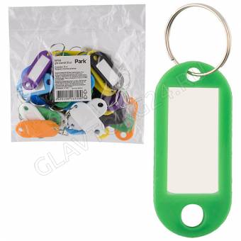 Бирки для ключей 50шт арт. 100247