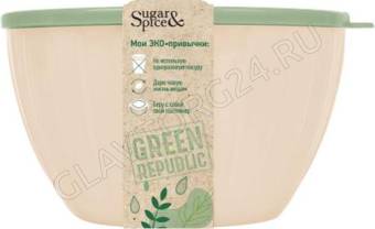 Салатник Green Republic 1,7л с крышкой лён