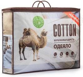 Одеяло 1,5сп 140*205см верблюжья шерсть Cotton полиэстер, хлопок