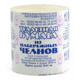 Туалетная бумага 1шт. Н.-Челны/48