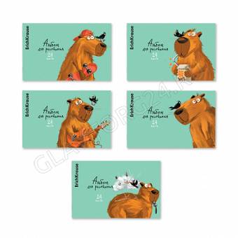 Альбом для рисования на скобе ErichKrause Happy Capy, А4, 24 листа_MIX-PACK