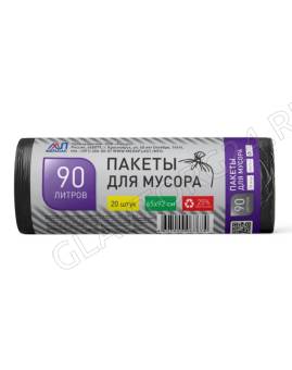 Мешки д/мус.90л*20шт Мегапак/40шт 