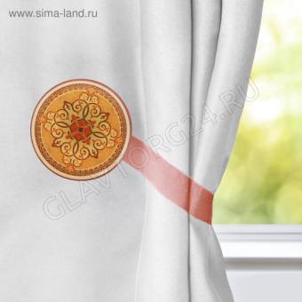 Подхват для штор магнитный на ленте Орнамент d5см 