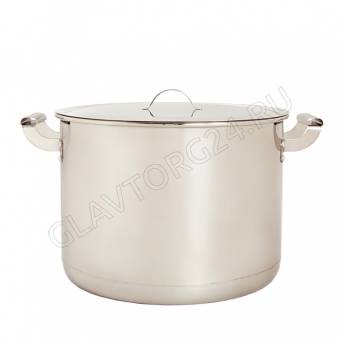 Кастрюля 20л с крышкой (316мм) 1с2069, Аша