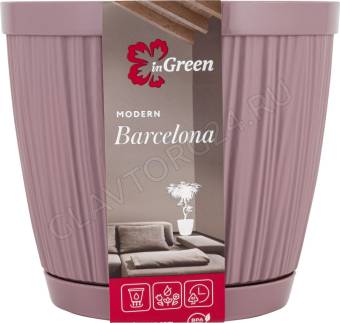 Горшок для цветов InGreen BARCELONA 1,8л, D155мм Морозная слива