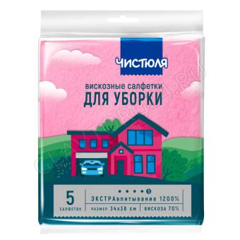 ЧИСТЮЛЯ салфетки 34*38 вискозные 5шт/18  С0309