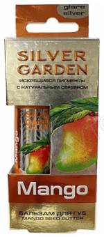 SILVER GARDEN Бальзам для губ МАНГО (европодвес) 3,5г РАСПРОДАЖА