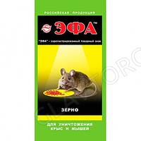 Эфа-зерно 30гр приманка/170шт
