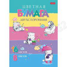 Бумага цв. двухсторонняя А4 16л/ 8цв Приключения кота Пирожка 16Бц4_23690 Хатбер