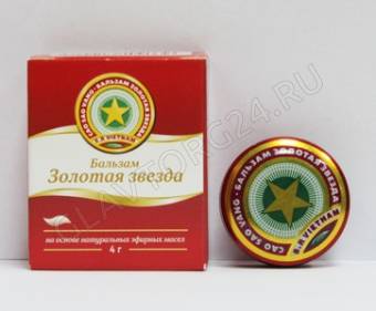 Звездочка бальзам 4г/360