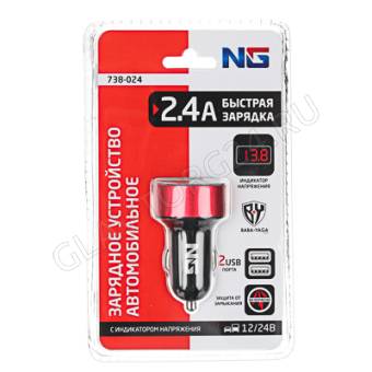 Зарядное устройство автомобильное NG 738-024 2xUSB 2,4A с дисплеем 