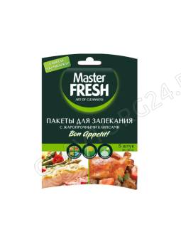 Мастер Фреш Пакеты для запекания 5 штук /50шт