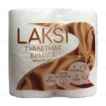 Туалетная бумага 4шт LAKSI 3сл 20м на гильзе Н-Челны/12