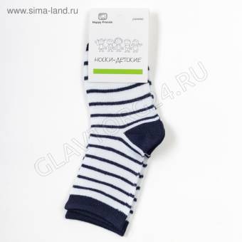 Носки детские х/б Happy Frensis Ft-641-L-18+2 р-р 35-38(22-24) синий