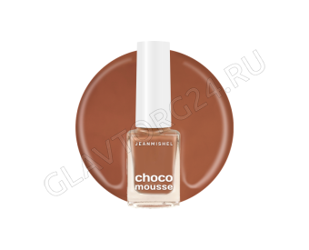 Лак для ногтей 6 мл Choco mousse тон 463 карамельный глянцевый