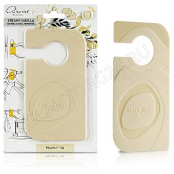 Ароматизатор для дома "Fragrant Tag" Creamy vanilla арт. 5902 снято