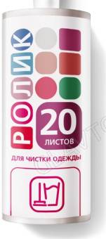 Сменный для липкого ролика Grifon 20листов *48 307-021