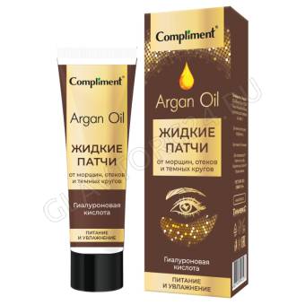 Compliment Argan Oil Жидкие патчи для кожи вокруг глаз, 35мл