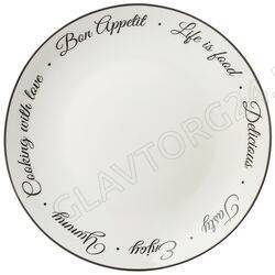 ТАРЕЛКА 20СМ ДЕСЕРТНАЯ LEFARD BON APPETIT/4 арт. 87-232