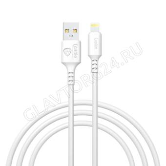 Кабель USB штекер-Lightning штекер BY 1м TPE 2,4А белый
