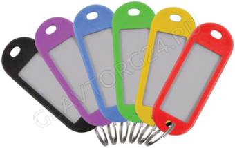 Бирки для ключей 6шт/67402М