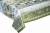 Клеенка HOZBAT Элегия голд на ткани 1,37*20м BTRA-81071H-S silver 