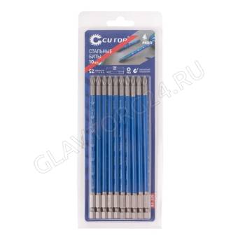 Набор стальных бит, 10 шт., CUTOP Profi, PH2, 150 мм (CUTOP)