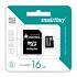 картинка Карта памяти micro SDHC 16Gb SmartBuy Class 10 UHS-I с адаптером от компании ГлавТорг Красноярск