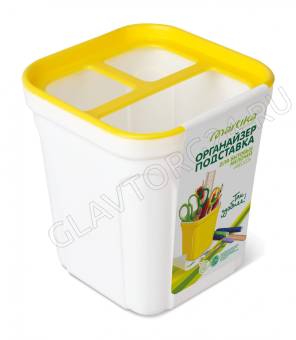 Органайзер-подставка для быт. мелочей Фессо колор С859-05-КОЛ