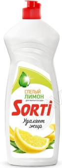 Сорти жидкое средство  для мытья посуды 900мл/12шт ЛИМОН