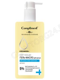 Compliment CERAMIDE+ Смягчающее гель-масло для душа, 250мл
